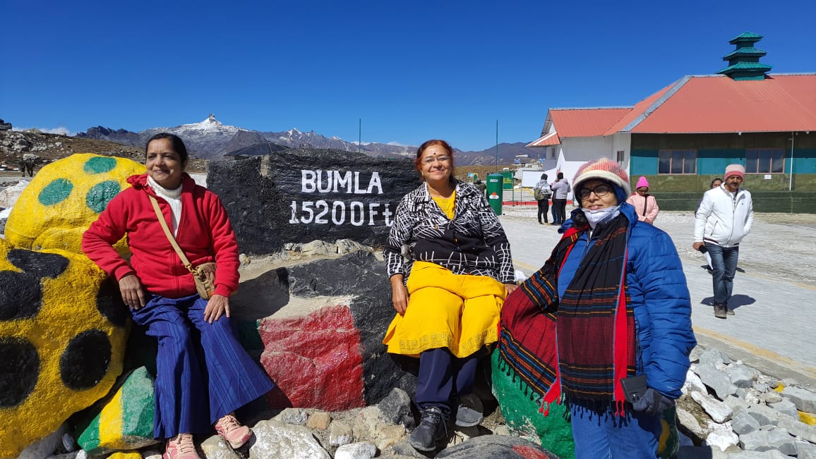 TAWANG-ASSAM NATURE STUDY & TRAINING EXPEDITION 2024  (By Assam State Branch)